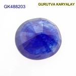 Blue Sapphire – 6.93 Carats (Ratti-7.65) Neelam